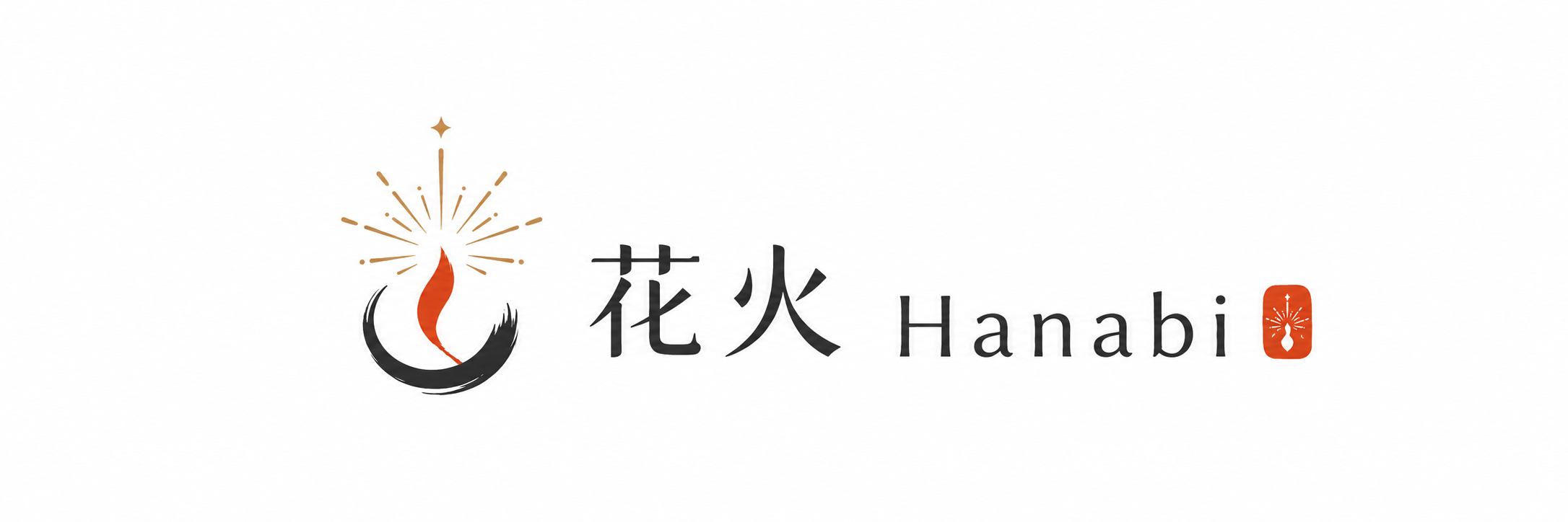 花火 Hanabi